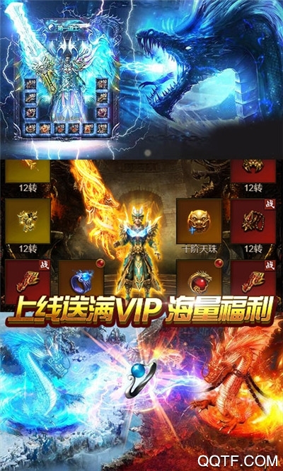 神戒贈(zèng)百萬(wàn)寶石