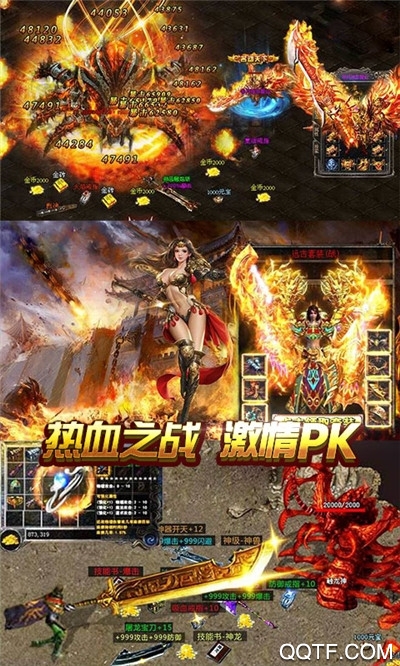 神戒贈(zèng)百萬(wàn)寶石