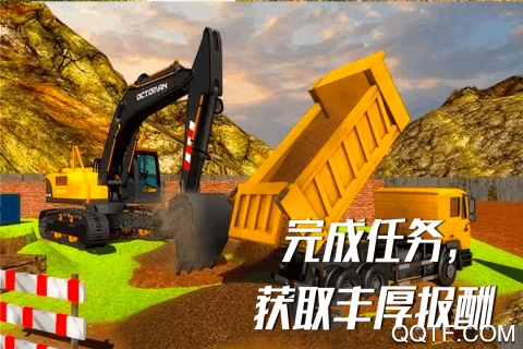 超級翻翻模擬挖掘機游戲新版