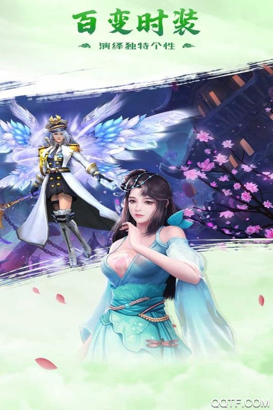 力港武林盟主正式版
