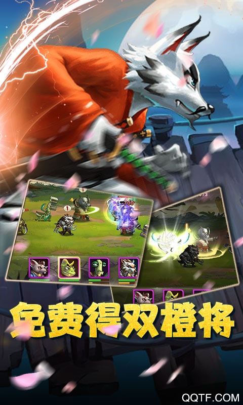 魔神戰(zhàn)紀(jì)無限商城2版