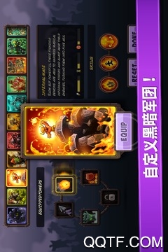 王國保衛(wèi)戰(zhàn)復(fù)仇：全英雄版