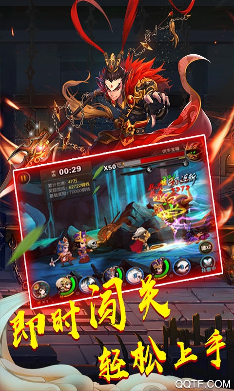 妖姬無雙百抽版改版