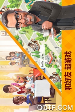 我的咖啡店鉆石版