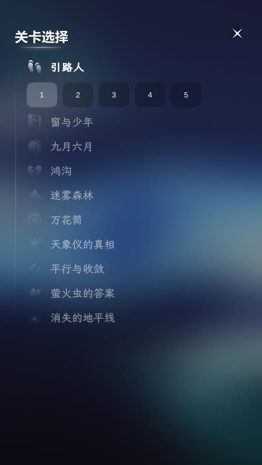 只玩一個(gè)游戲