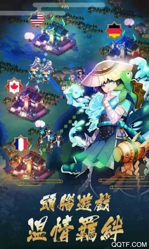 京都鎮(zhèn)魔傳官方版手游