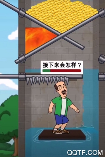 憨憨大冒險官方版下載