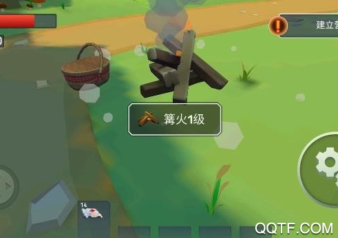特格拉生存工藝漢化版