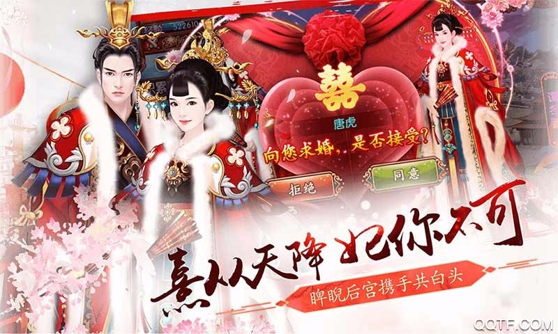 娘娘特?zé)拦俜桨媸钟?> </li>
              <li id=