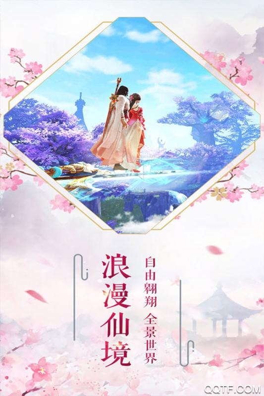 名將天下手游版