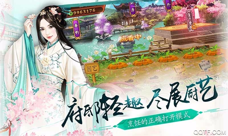 娘娘特?zé)拦俜桨媸钟?> </li>
              <li id=