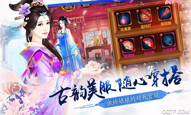 娘娘特?zé)拦俜桨媸钟?> </li>
              <li id=