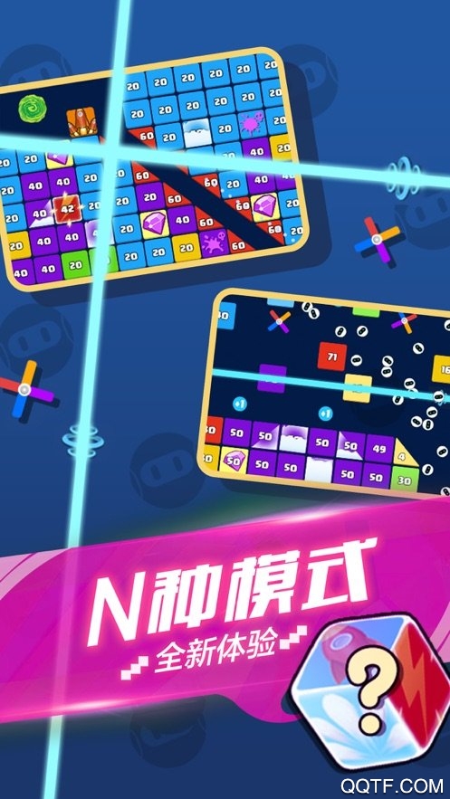 指尖消雄休閑版改版