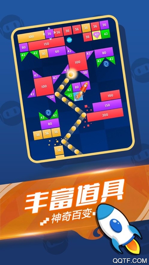 指尖消雄休閑版改版