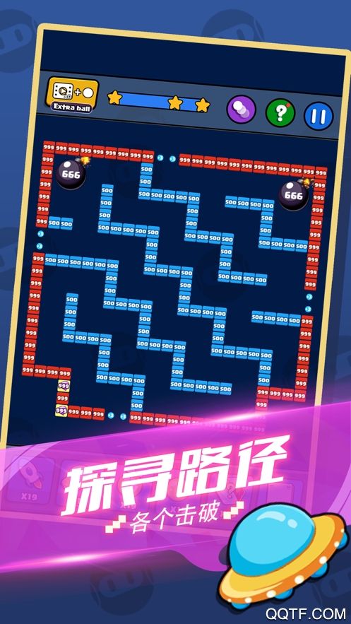 指尖消雄休閑版改版