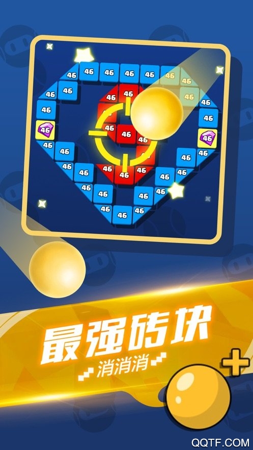 指尖消雄休閑版改版
