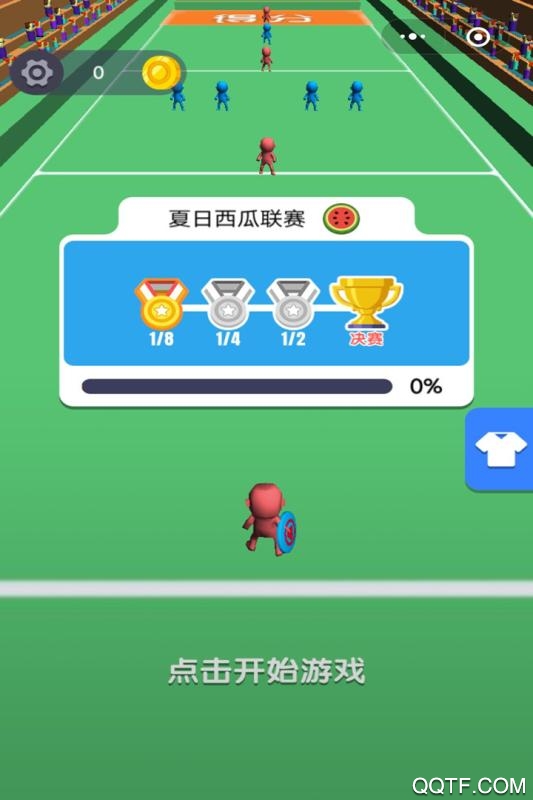 《甩鍋給隊友最新版》