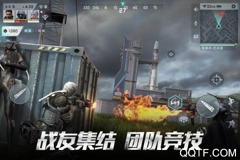 Disorder體驗服正式版