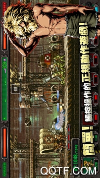 MSD合金彈頭塔防無(wú)限勛章版