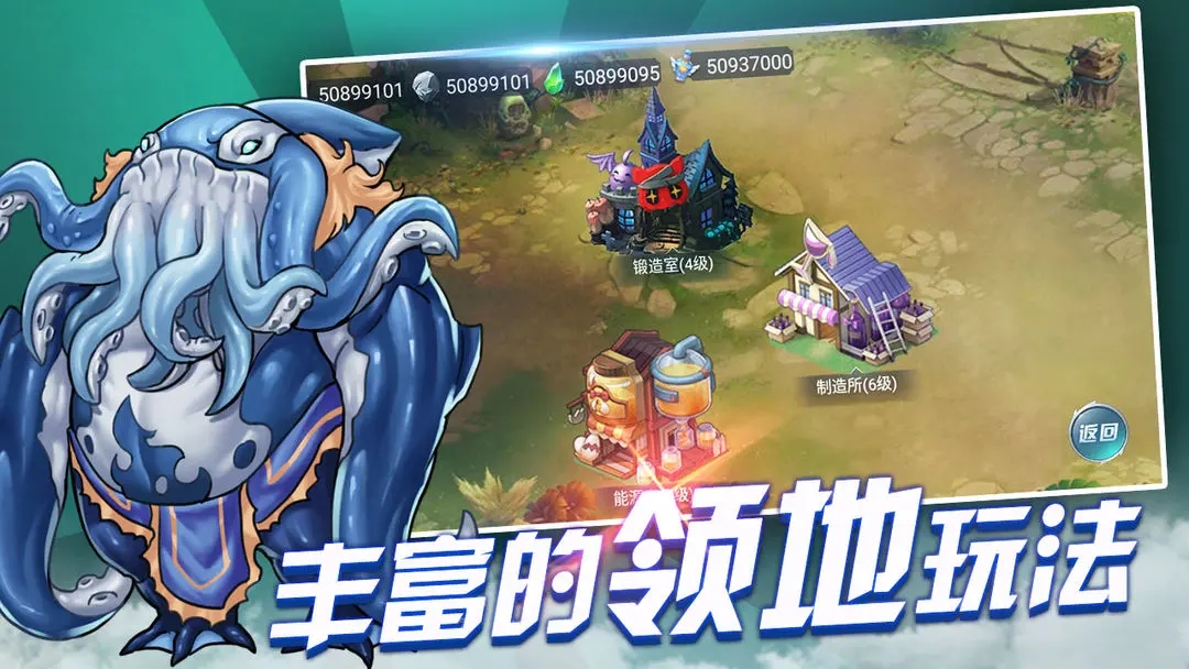 戰(zhàn)與靈手游版