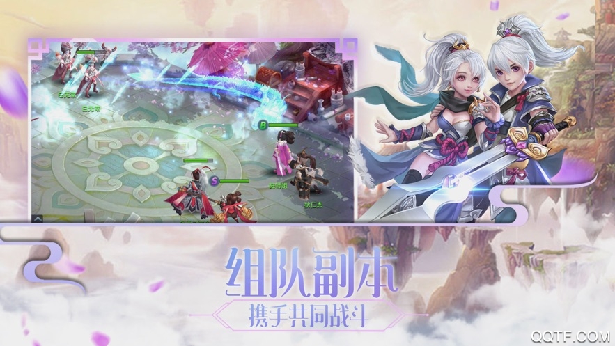 魔君天下無限連抽版
