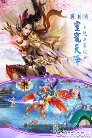 新九州行爆炸版