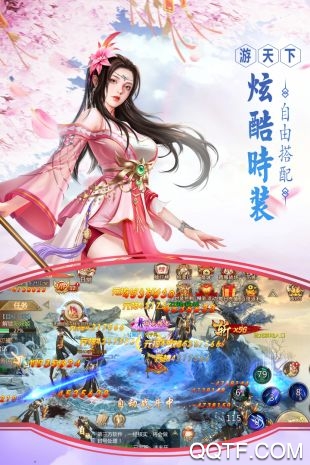 新九州行爆炸版