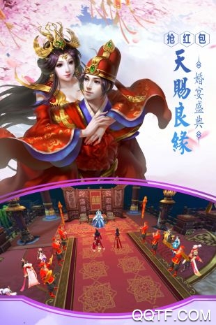 新九州行爆炸版