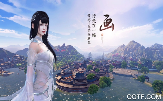 九州明月刀新版本