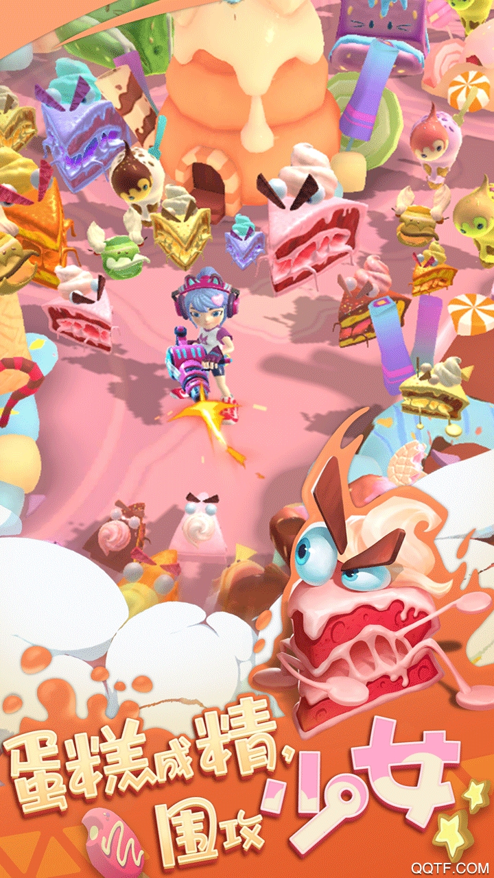 卡路里少女正版