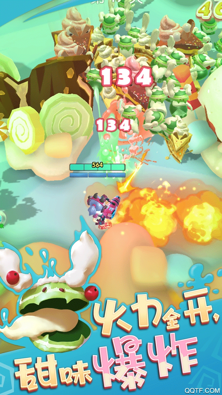 卡路里少女正版