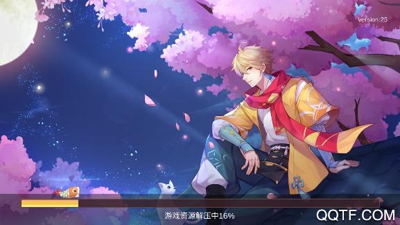 少年封印師鬼泣手游新版本