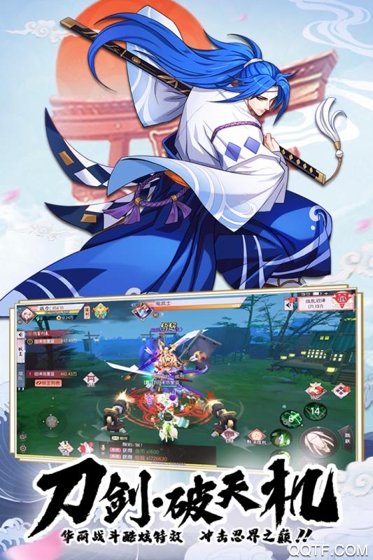 少年封印師式神召喚正版