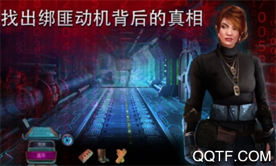 家族之謎2：明日回聲官方版