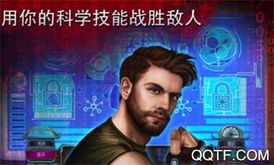 家族之謎2：明日回聲官方版