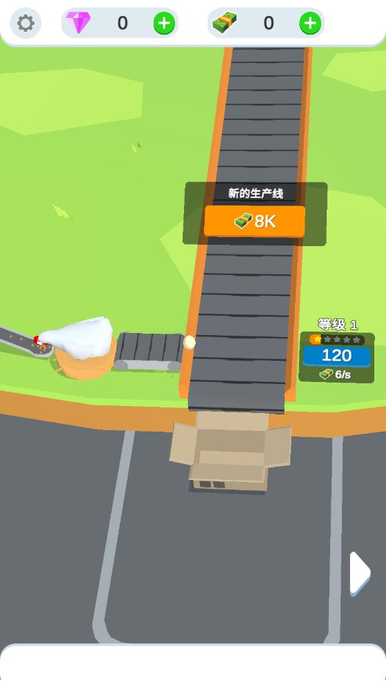 雞蛋工廠大亨最新版