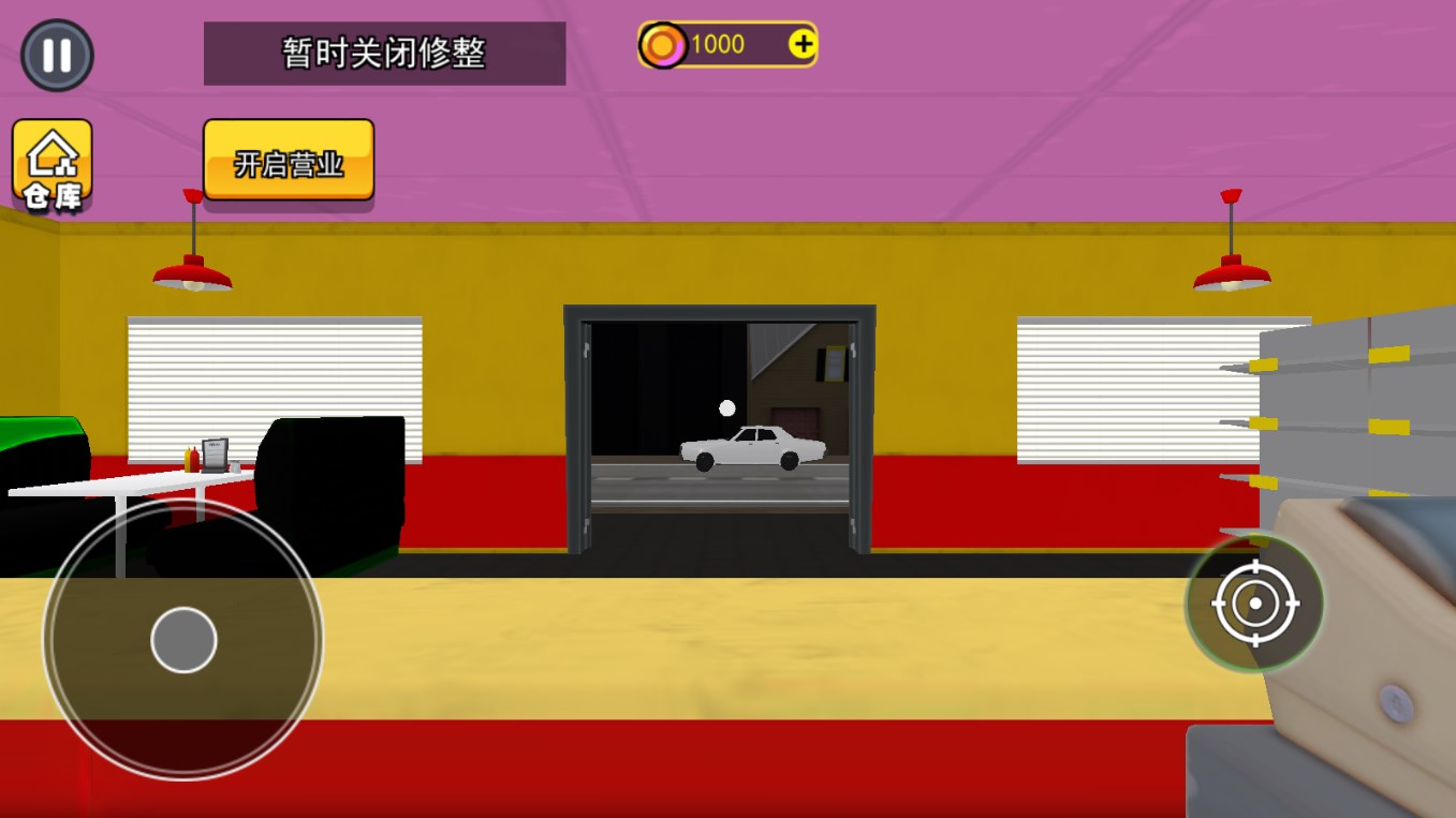曼尼漢堡店官方版