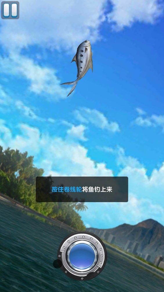野外探險大師手游