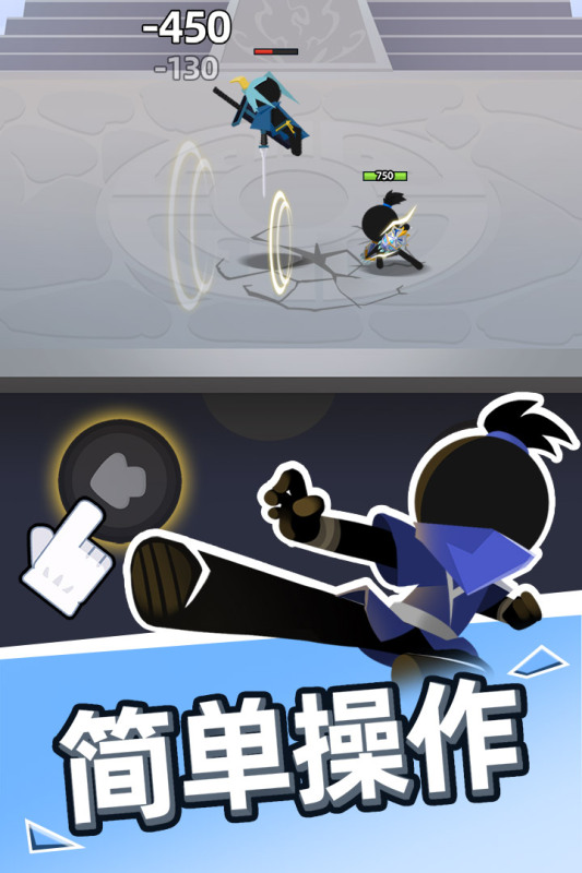 我比武特牛手游新版本