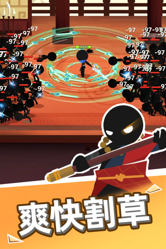 我比武特牛手游新版本