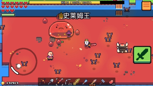 浮島冒險手游