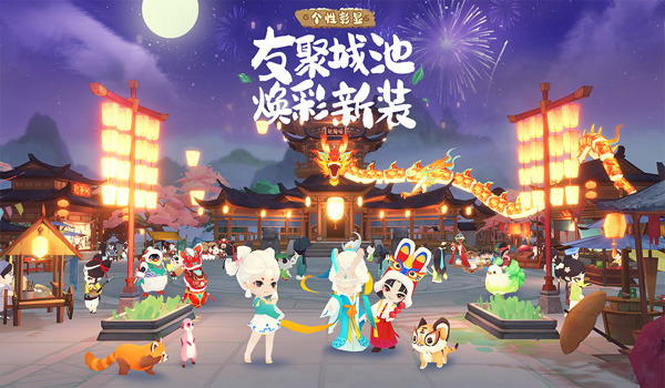 淡墨水云鄉(xiāng)正版