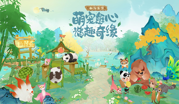 淡墨水云鄉(xiāng)正版