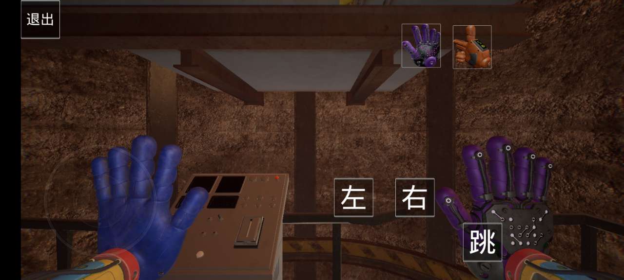 波比的游戲時(shí)間第四章同人版手機(jī)版