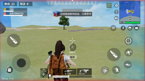 王牌突擊隊(duì)安卓版本