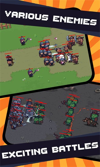 袖珍軍隊領(lǐng)袖最新版