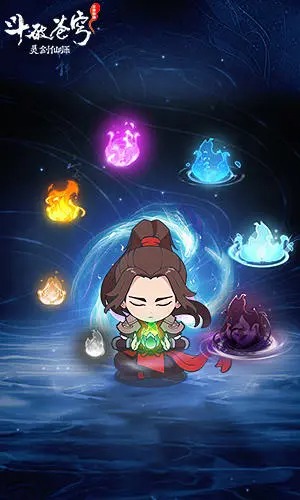 靈劍仙師官方版下載