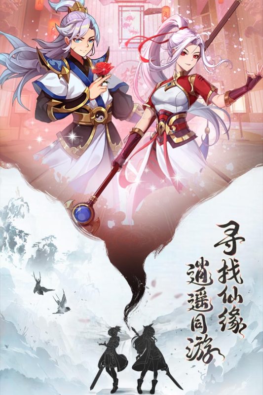異界深淵大靈王最新版手游