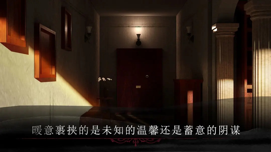 嗚咽島手游版