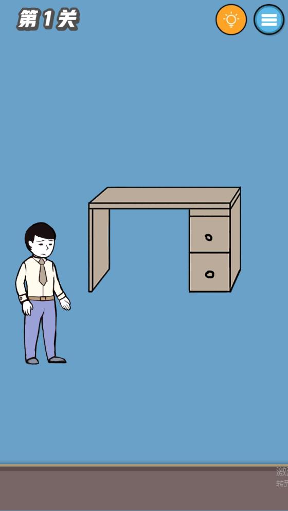 手機大作戰(zhàn)手游官方版下載